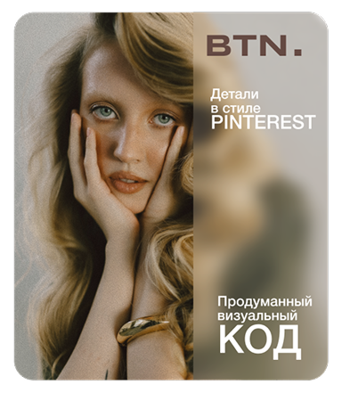 преимущества франшизы